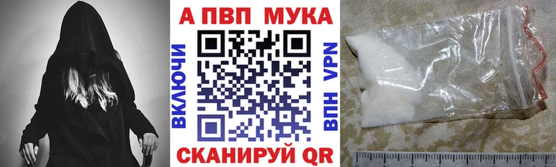 Какие есть наркотики Оса ГАШИШ Конопля АМФ Codein Меф