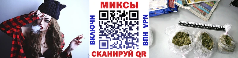 где можно купить   Оса  Бутират 1.4BDO 