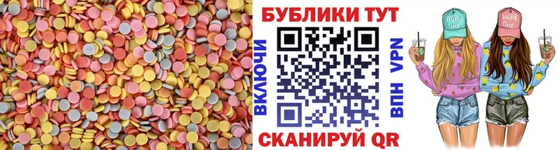 Ecstasy XTC  Оса 