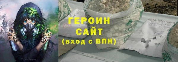 прущие крисы Лабытнанги