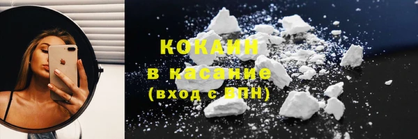 экстази Ладушкин