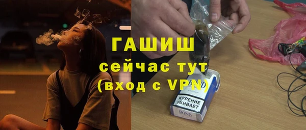 прущие крисы Лабытнанги
