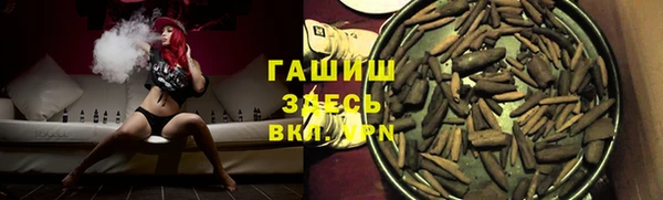 экстази Ладушкин