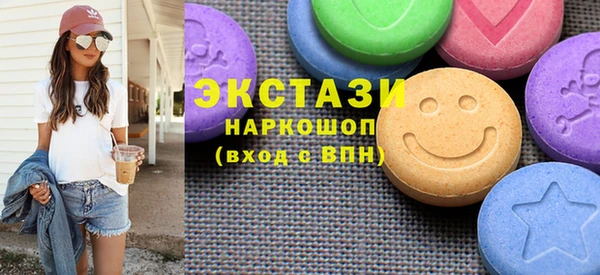 прущие крисы Лабытнанги