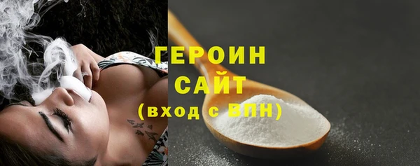экстази Ладушкин