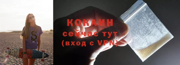 прущие крисы Лабытнанги