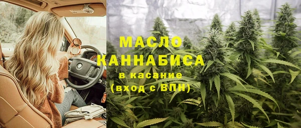 прущие крисы Лабытнанги