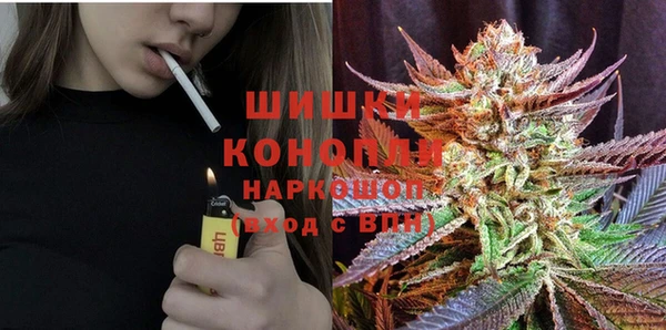 экстази Ладушкин
