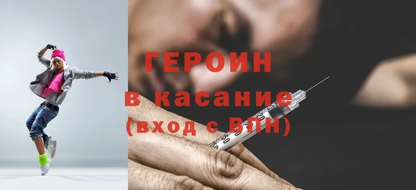 сатива Кукмор