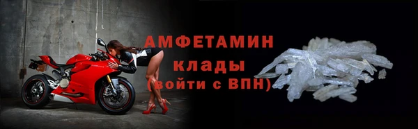 экстази Ладушкин