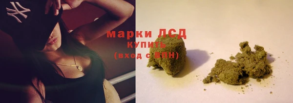 первитин Лагань