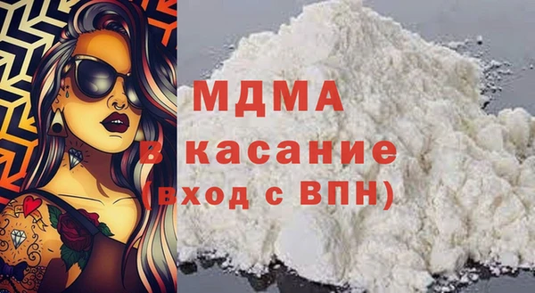скорость Пенза