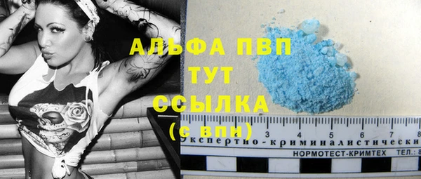 трава Киров