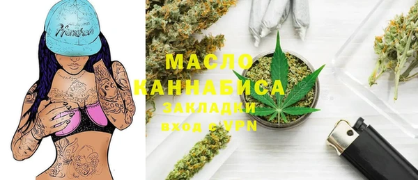 прущие крисы Лабытнанги