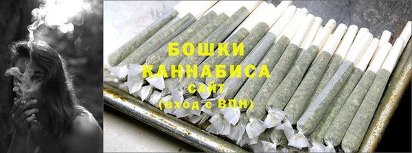 экстази Ладушкин