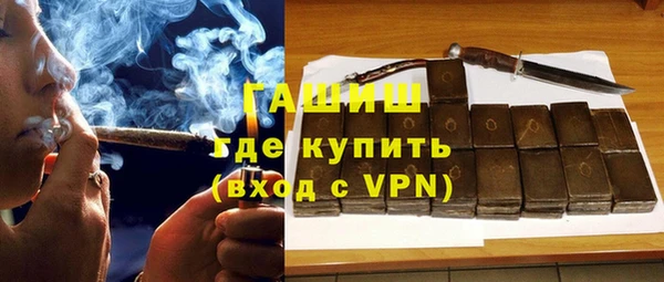 прущие крисы Лабытнанги