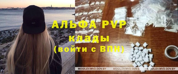 apvp Липки