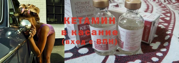 mdpv Кулебаки