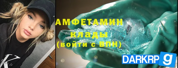 прущие крисы Лабытнанги