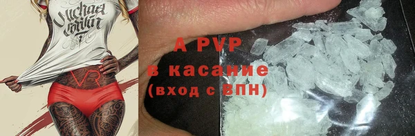 COCAINE Гусиноозёрск