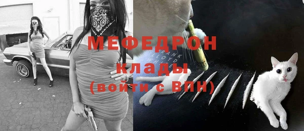 apvp Липки