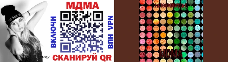 как найти   Оса  МДМА Molly 