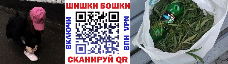 где найти наркотики  Оса  Канабис планчик 